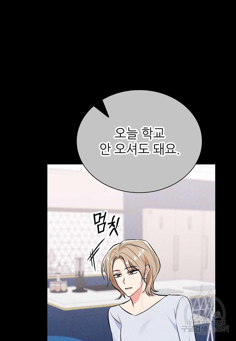 16924096281095cjj3thzu2g.jpg
