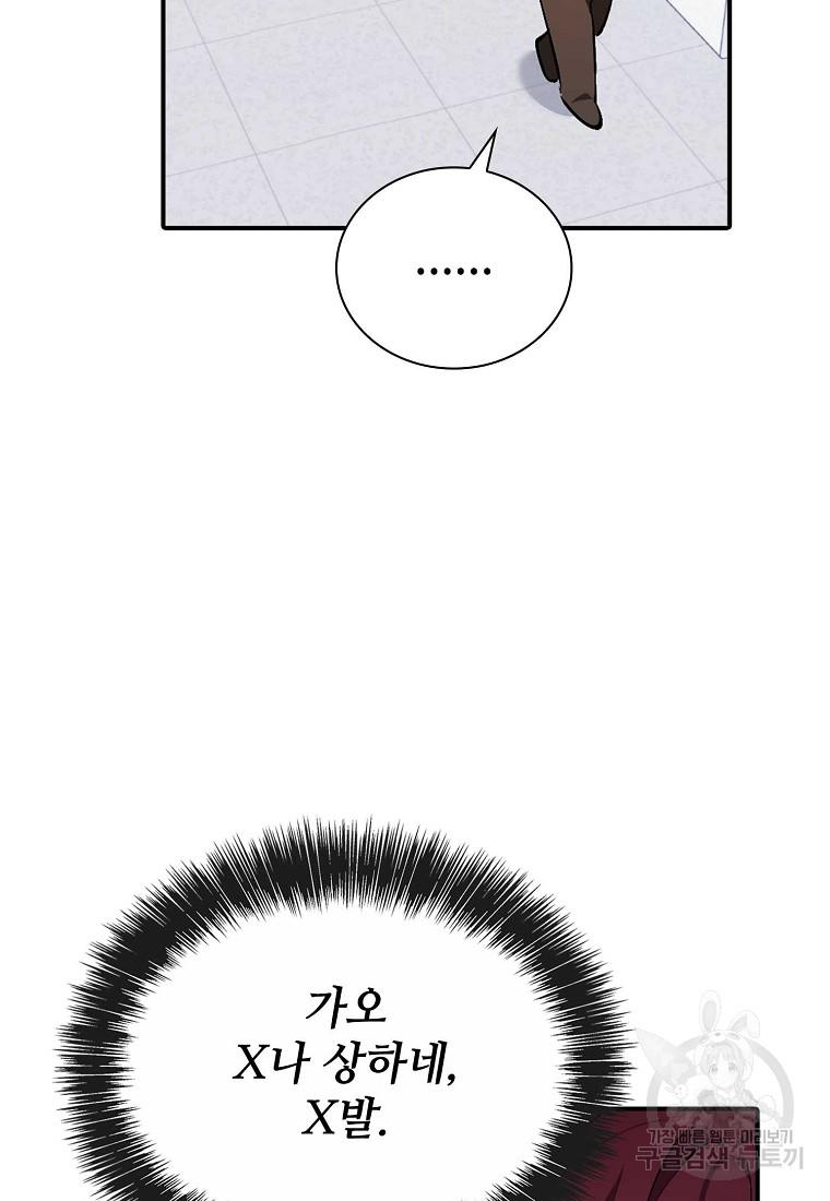 16924096316716pscfsiwp1w.jpg