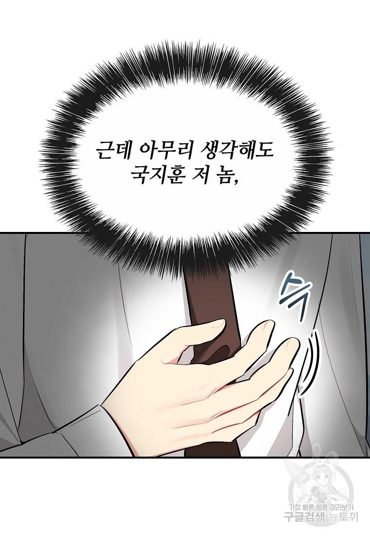 1692409631981kdl9ha4hfj.jpg