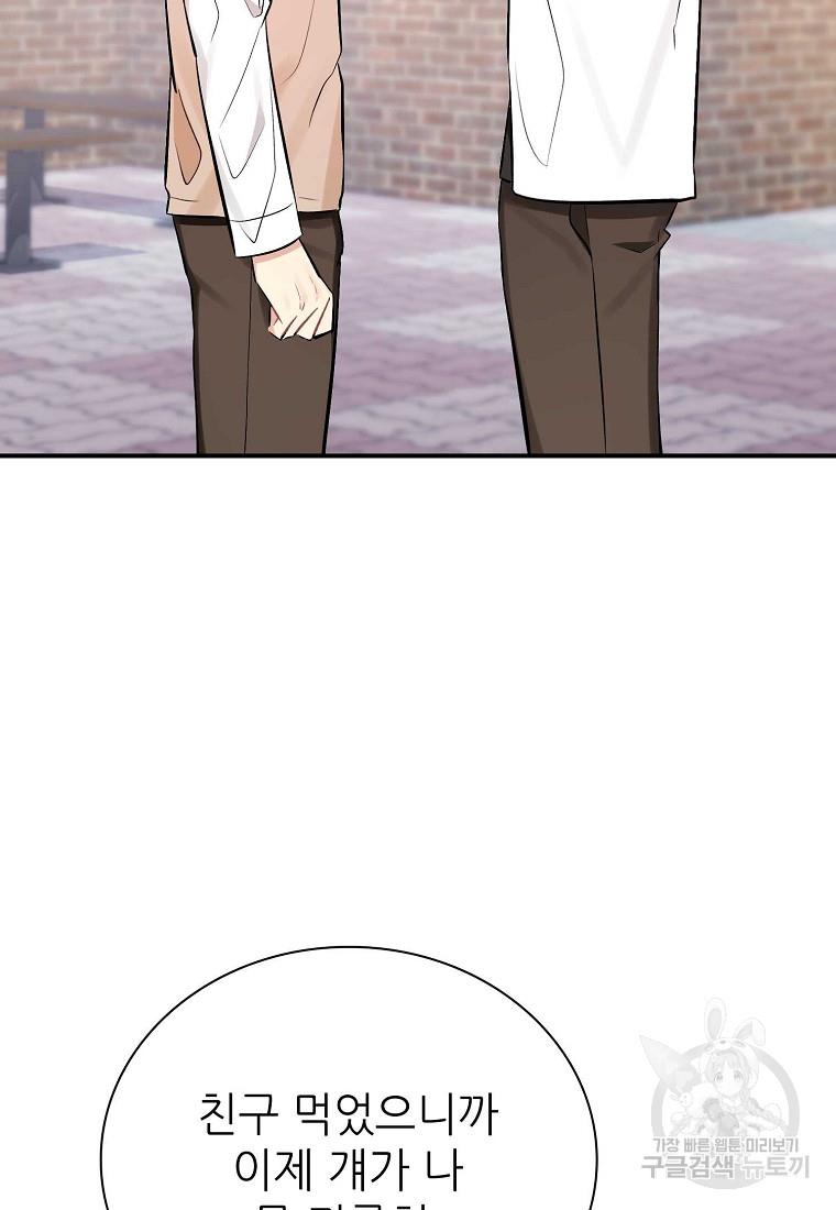 1692409645744bdofhgnu5pt.jpg