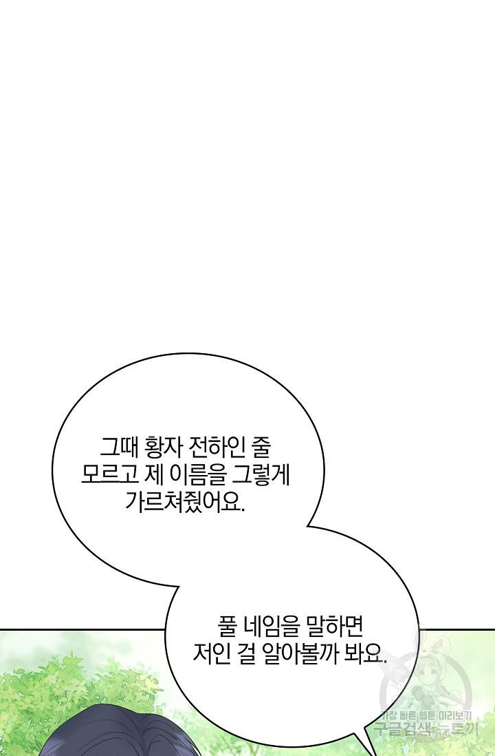 16909323306088cp3f3aljjy.jpg