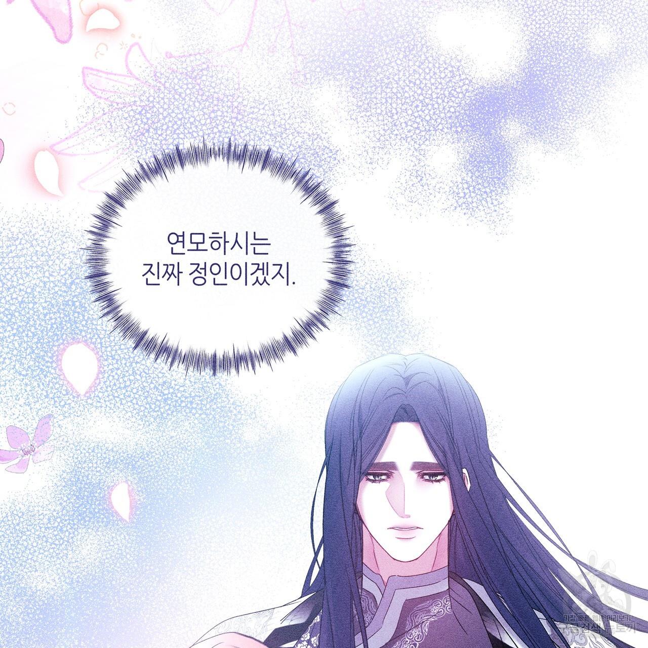 1690929114720mb22gzupg7.jpg