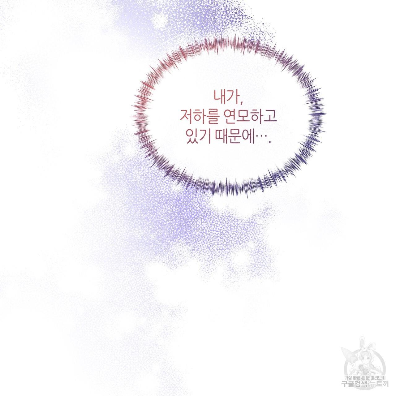 1690929117336k8jk0b4eibn.jpg