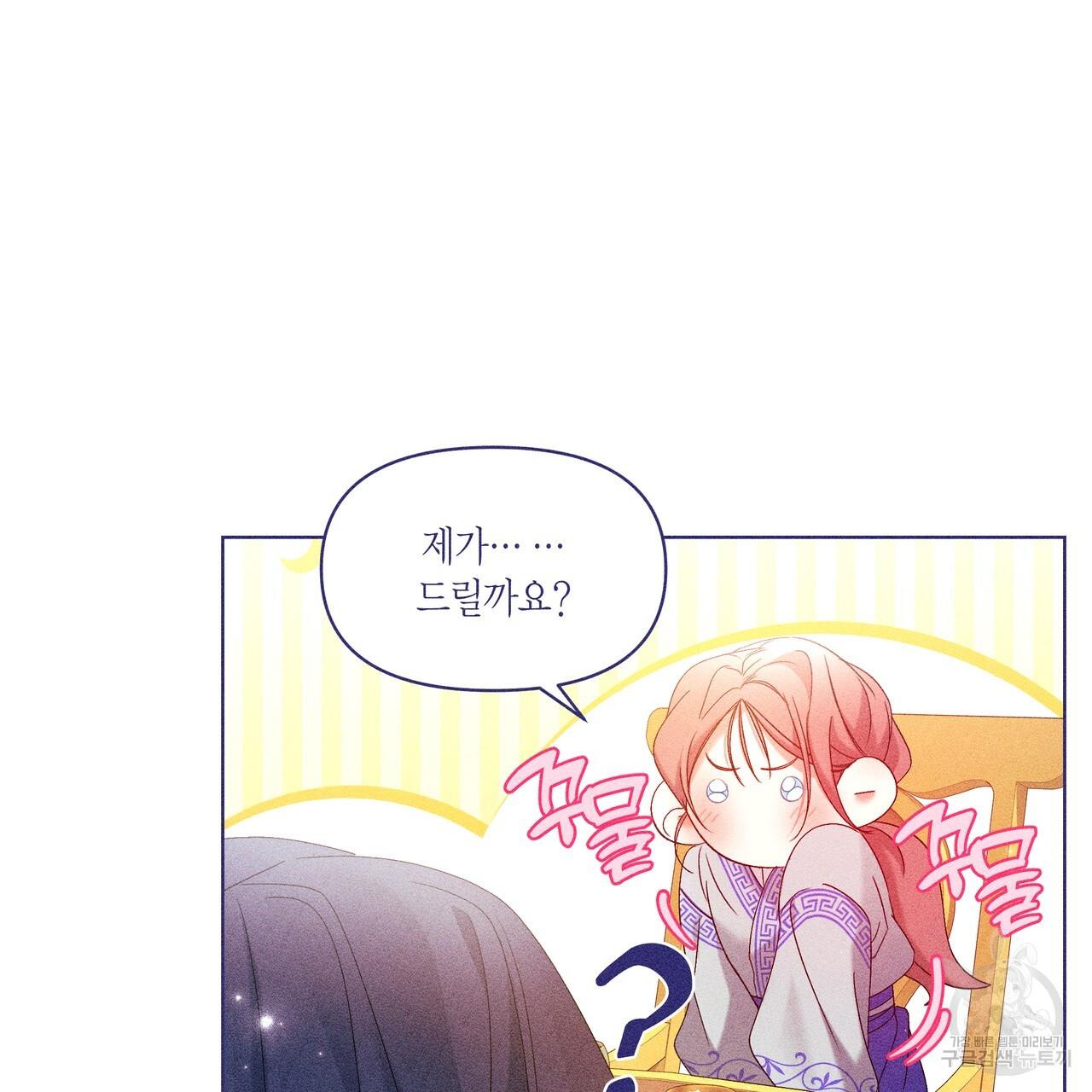 16909291236728uocc9gsunn.jpg