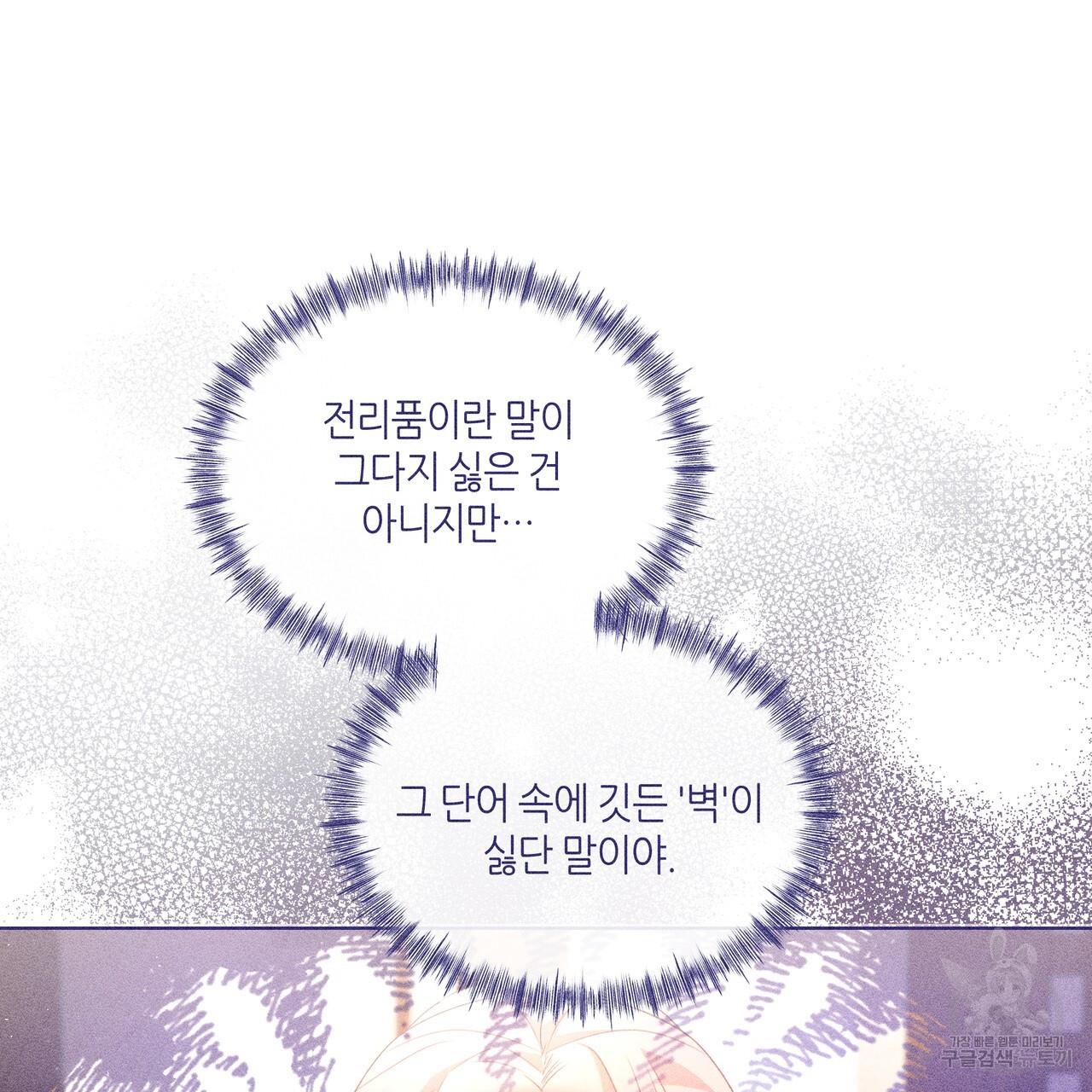 1690929131355rl5fp7cjdwd.jpg