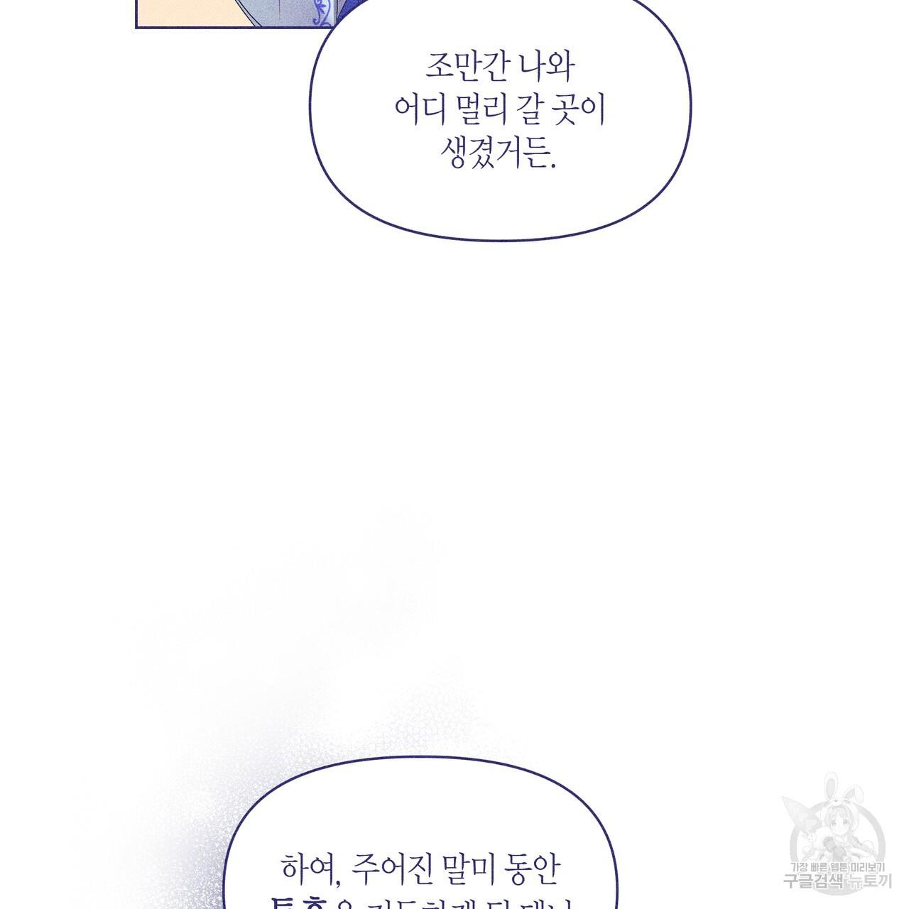 1690929138461wqkntg5gpp.jpg
