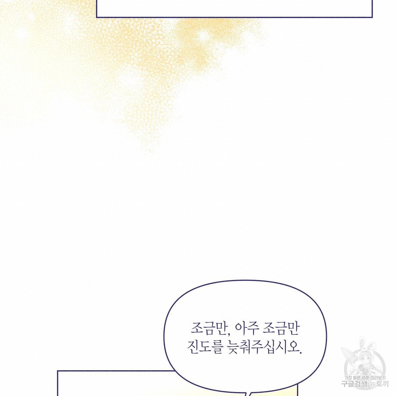 1690929145707csqwue2mspa.jpg