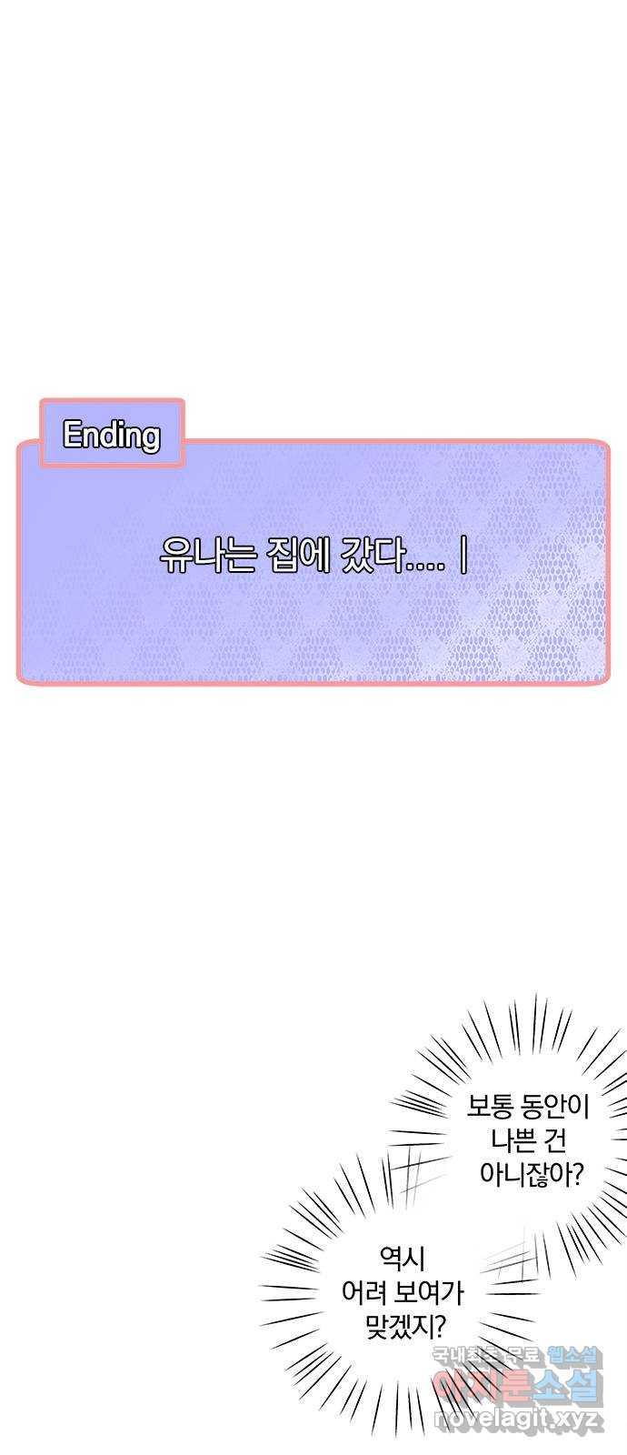 1690930252037hz5jvyvgxhu.jpg