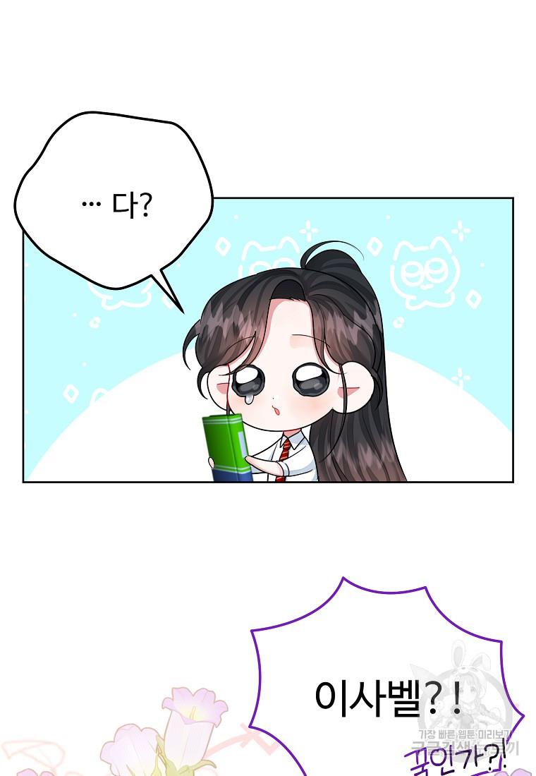 1692588267151x0l6xcb9am.jpg