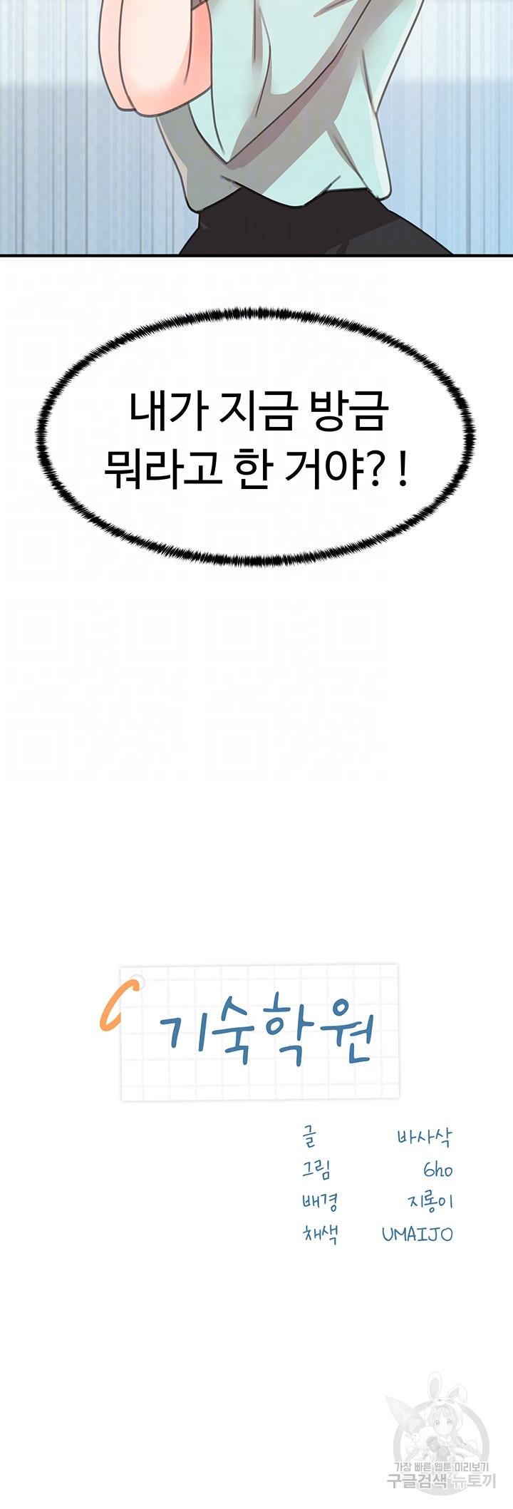 16925906785431l7yll9ifsf.jpg