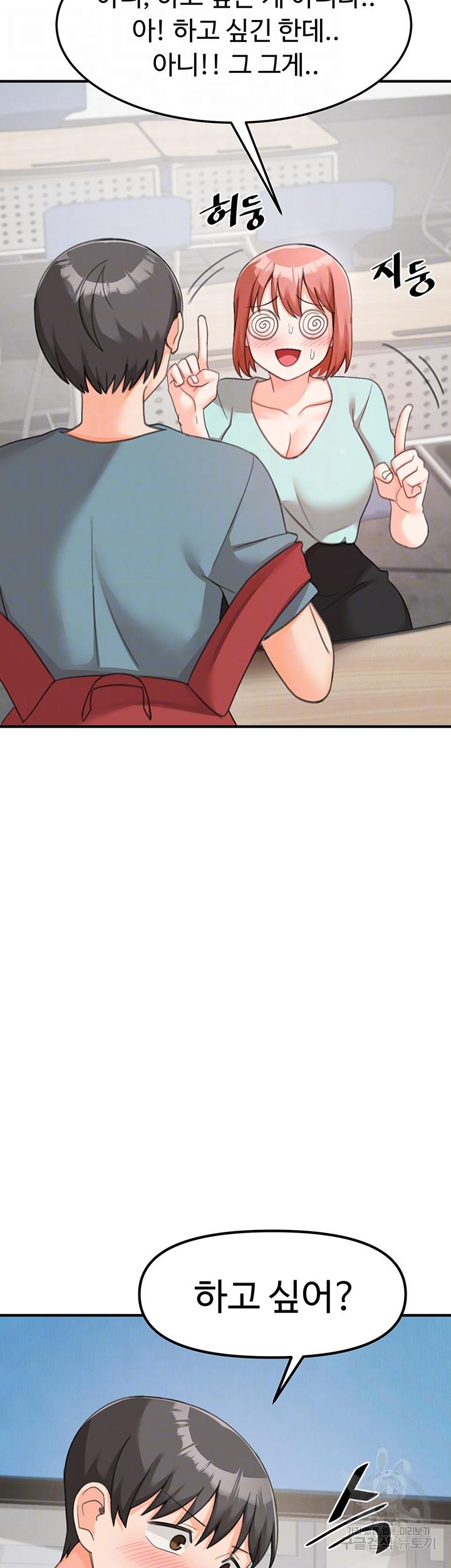 16925906788545shntcydn87.jpg