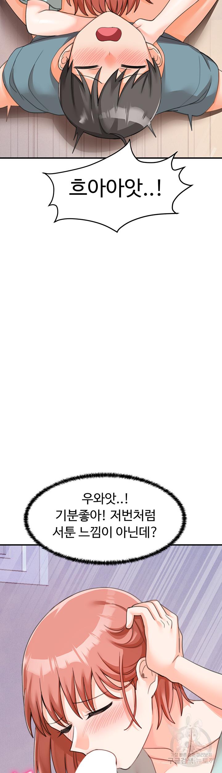 1692590683502ugds5w8csuj.jpg