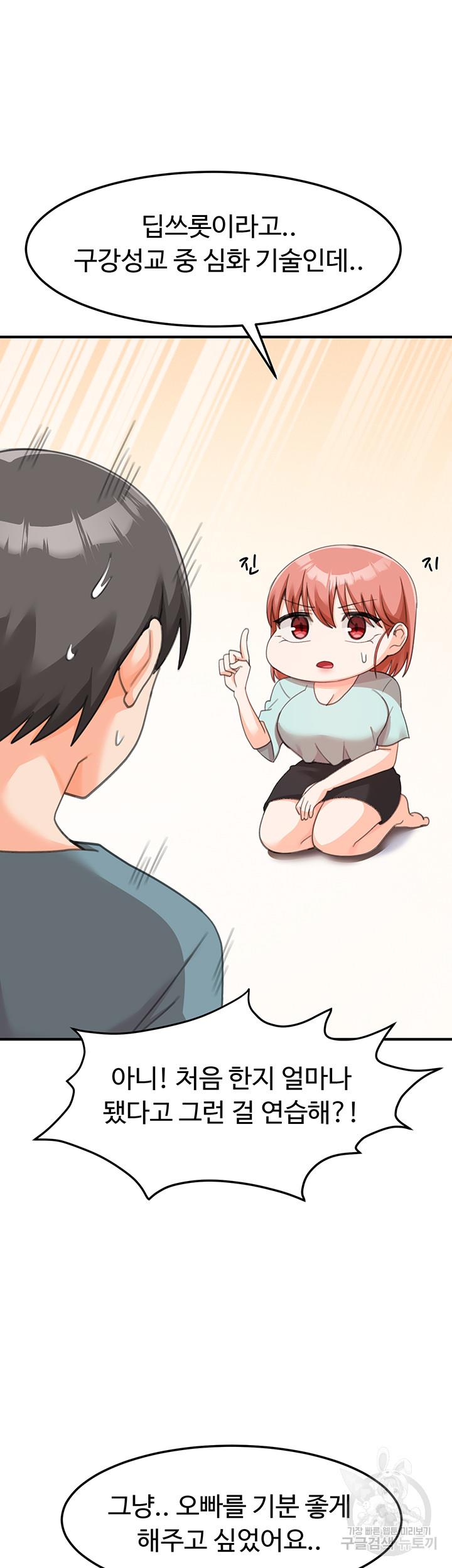 1692590685505hxhxg66yoeu.jpg
