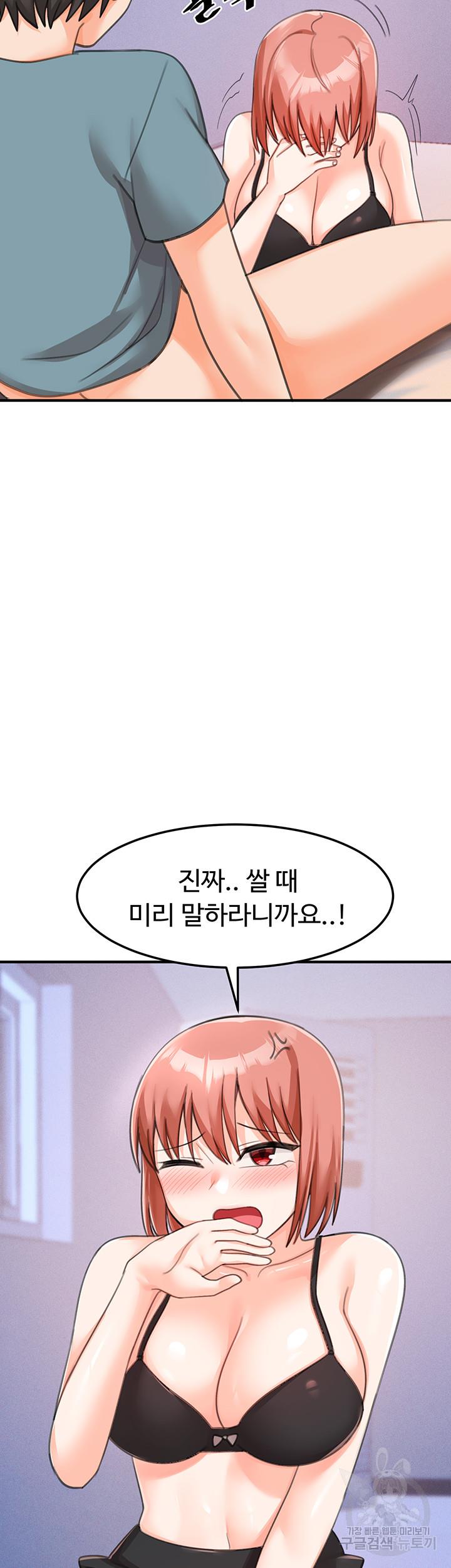 1692590687516rps5itz7cgq.jpg