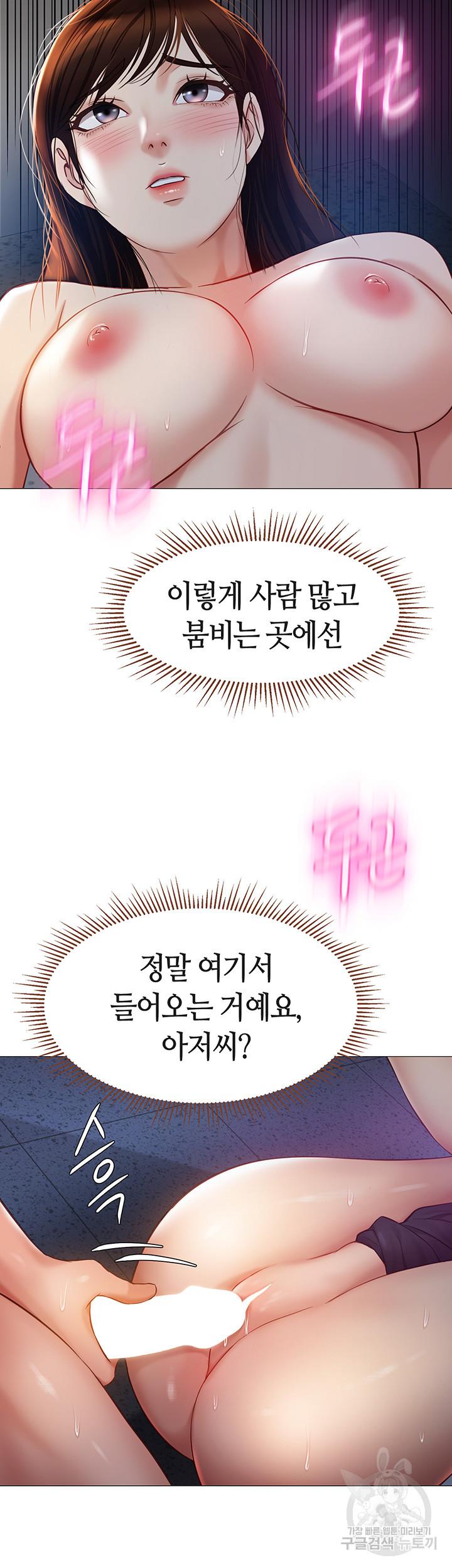 16925904730676appvm5hulo.jpg