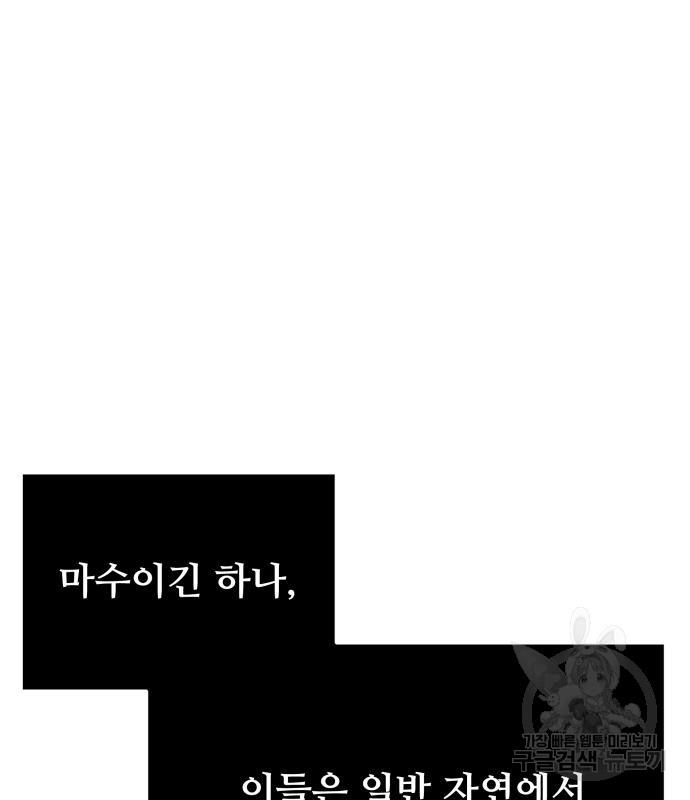 169258629671264an1gqgeq.jpg