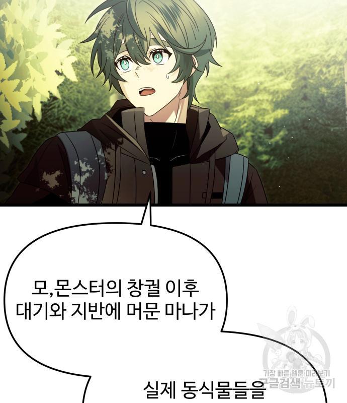 1692586297331xiuu23akf8.jpg
