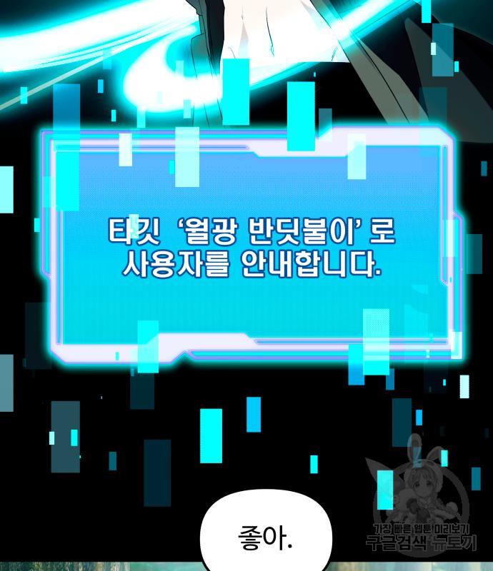 1692586301016s60bm7rqdvo.jpg