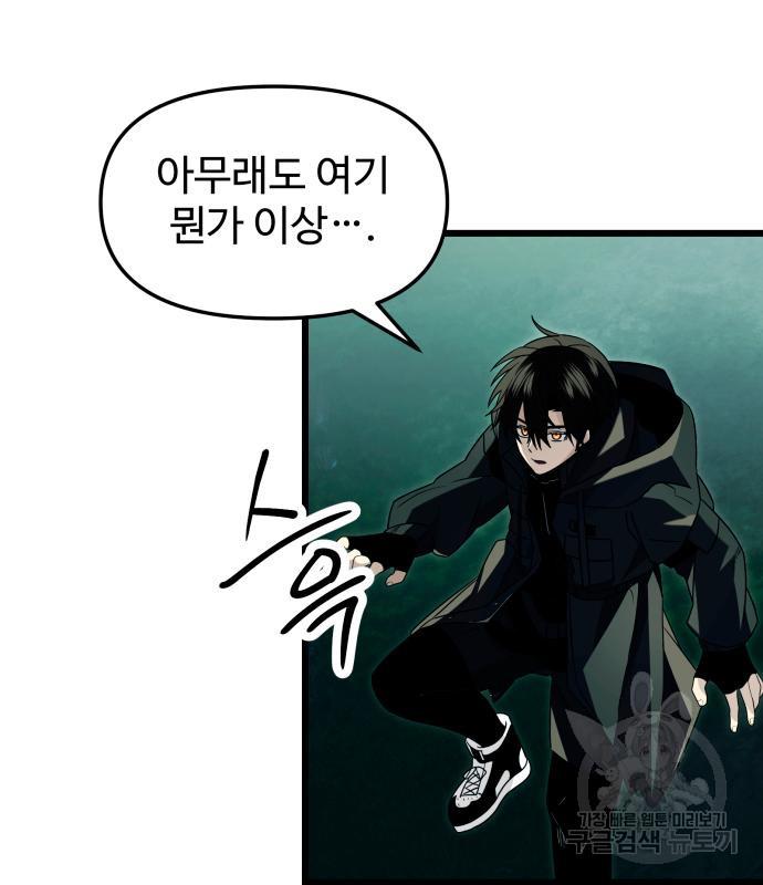 1692586303161q8njbwejh2p.jpg