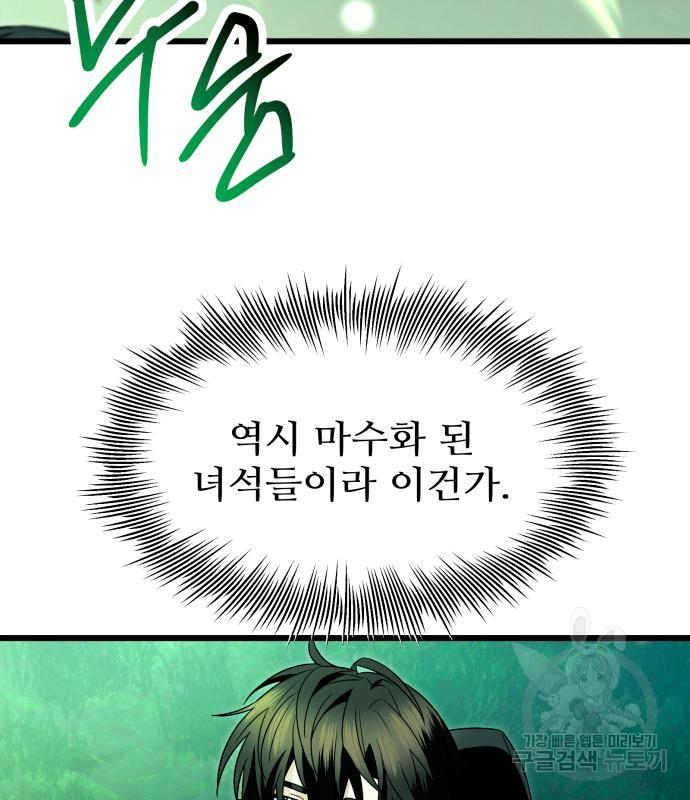 16925863048413af21qrpbft.jpg