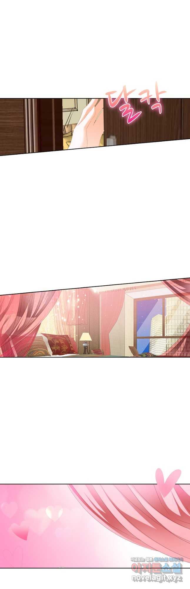1692666038196su5sbmrsy7k.jpg