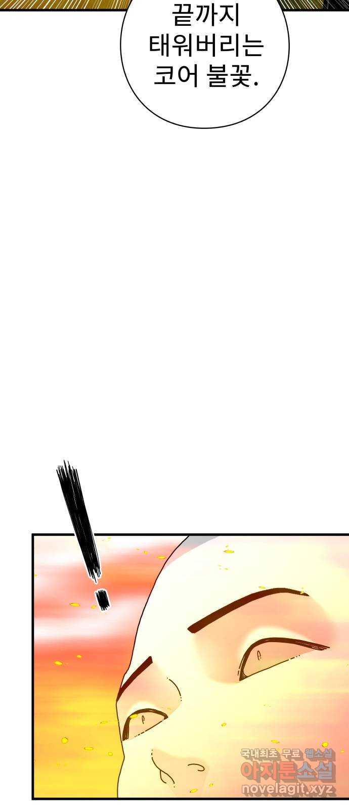 1692666269070mghk34nksjo.jpg