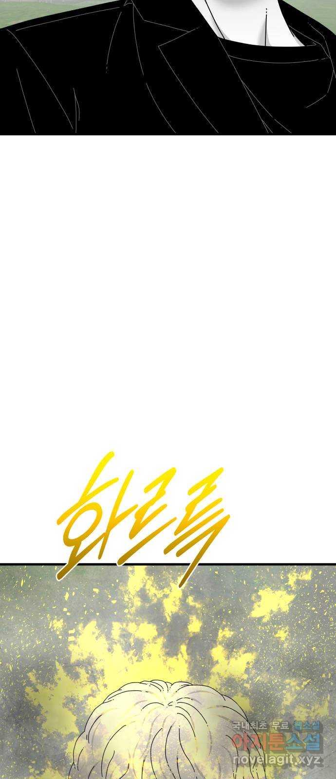 1692666275771wy58bj6eayd.jpg