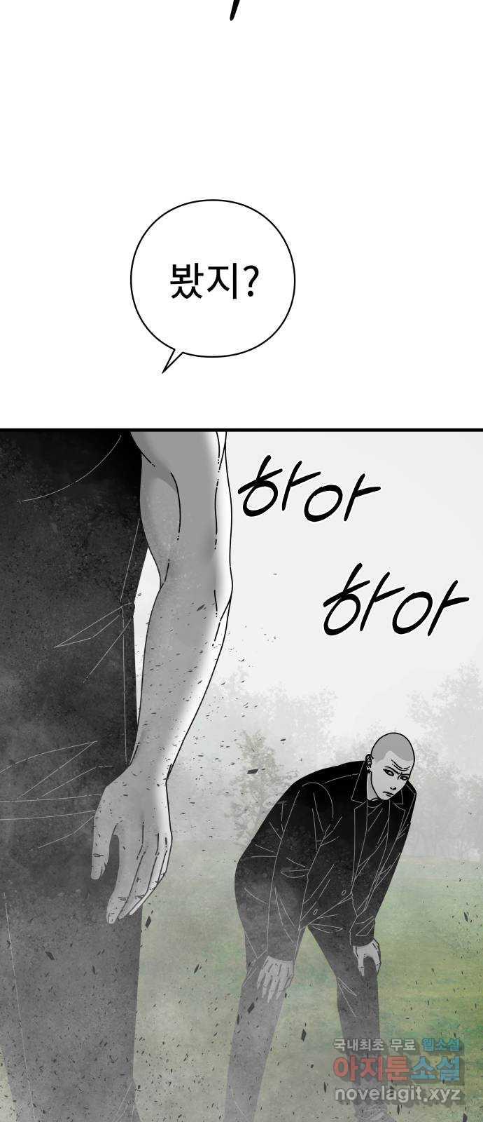 1692666276085z82h3vlltot.jpg