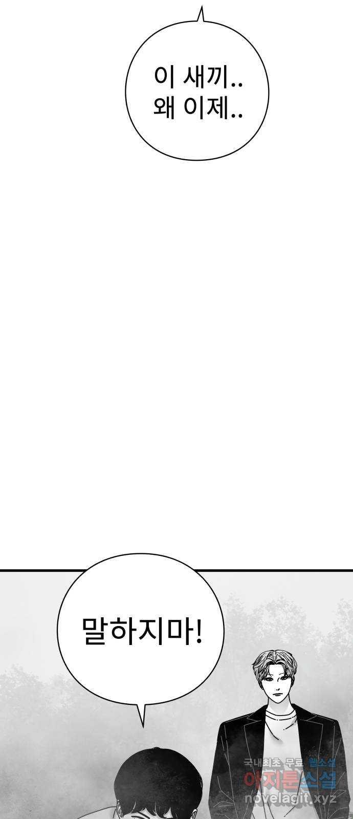 1692666288609xcnwdnq6ngb.jpg