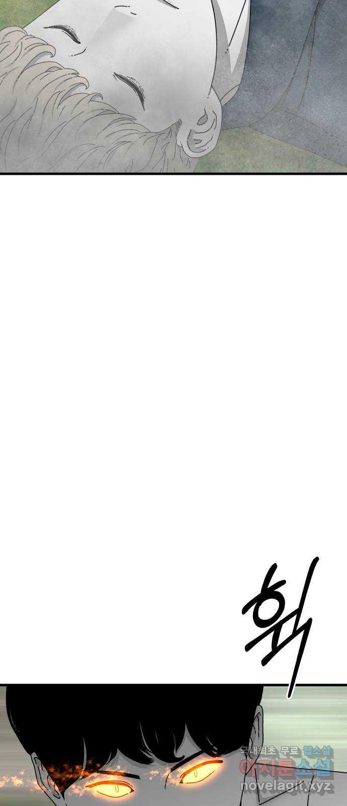 1692666288919s3bo7bgyr.jpg