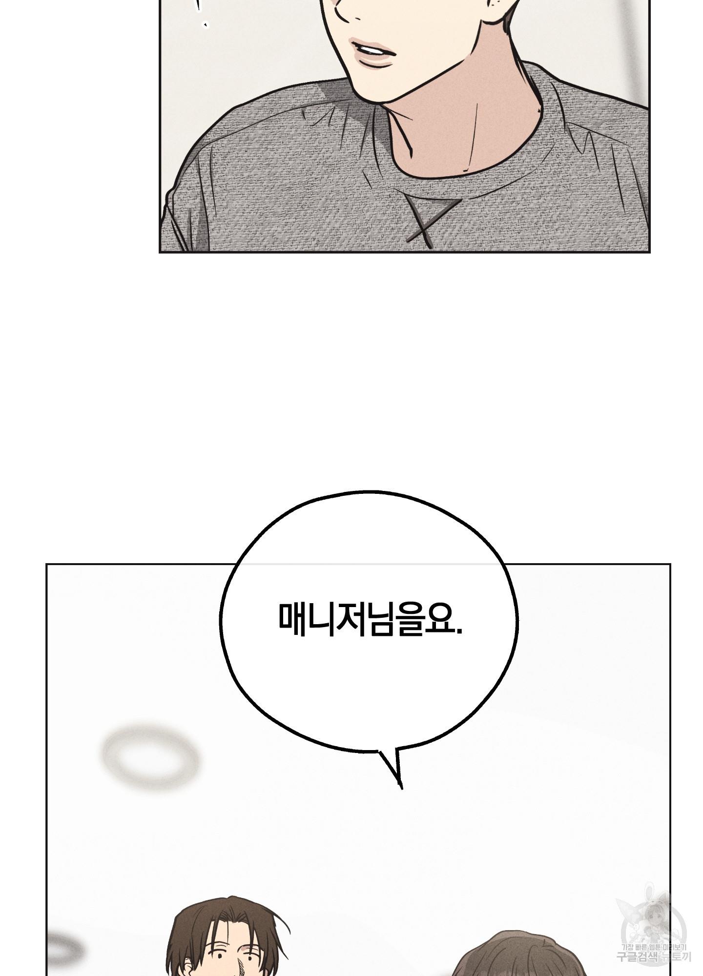 1692759342349tri0wlwxy2.jpg