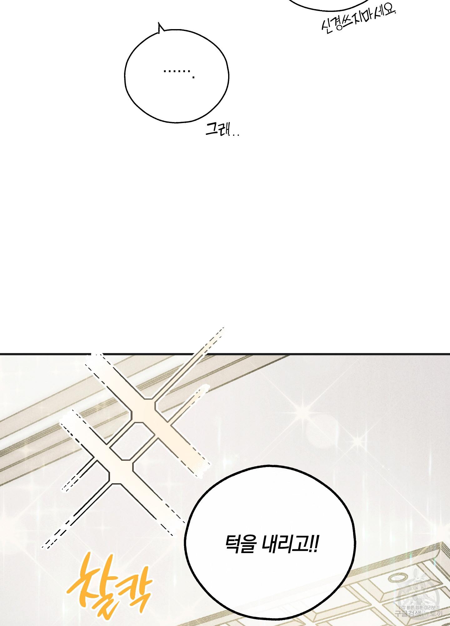 1692759343280vkntgp7t03l.jpg