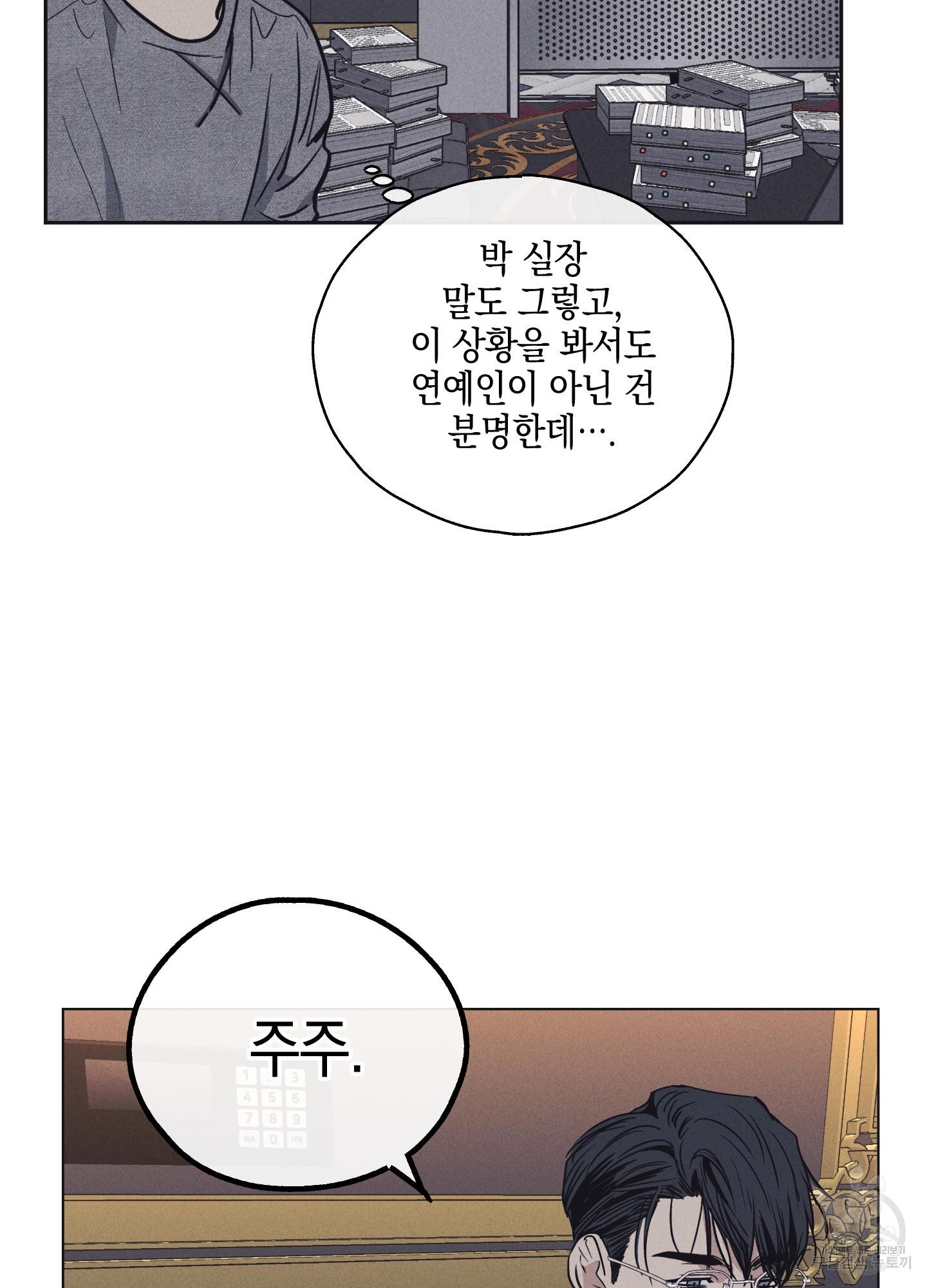 1692759387669j6gmaou17ol.jpg
