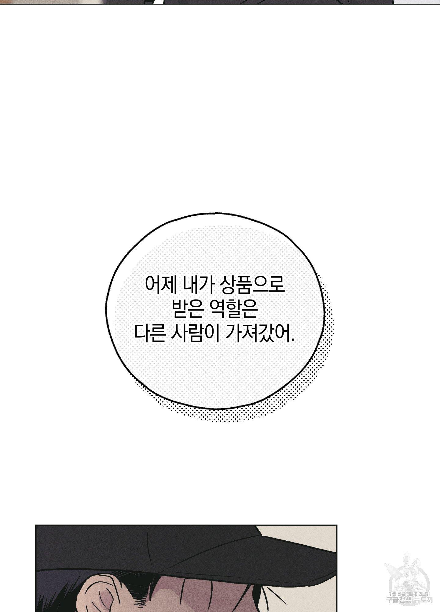 1692759674626pdggmw72wng.jpg