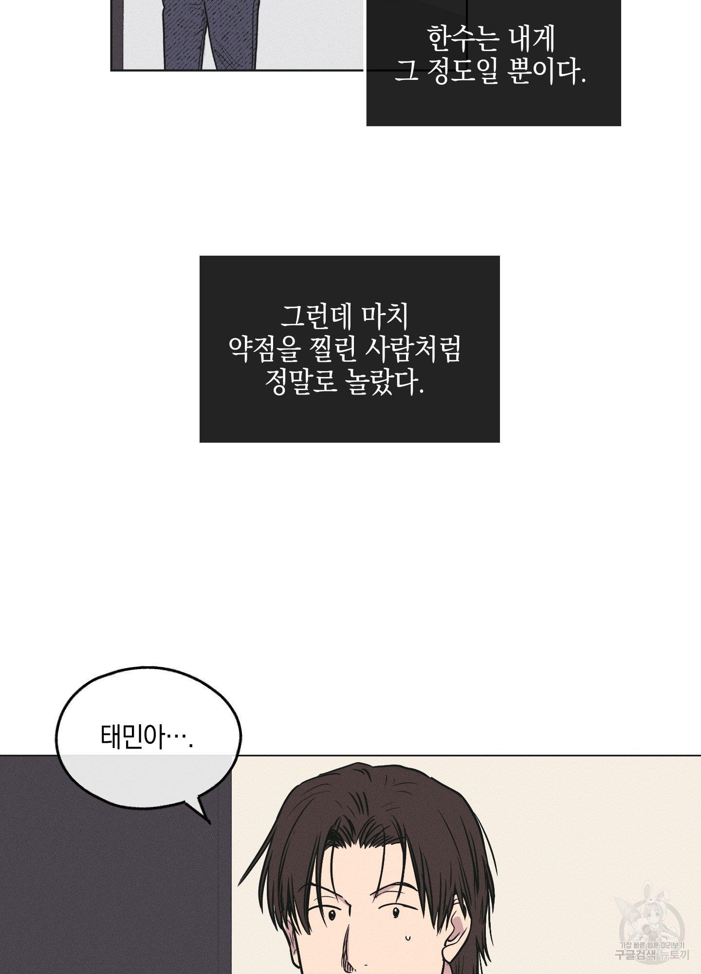 1692759679426wtqqkmzuuho.jpg