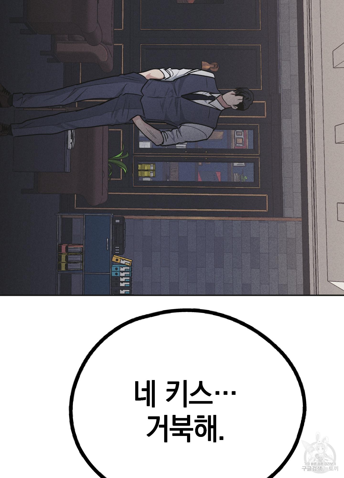 169276035944126m5v5hetob.jpg