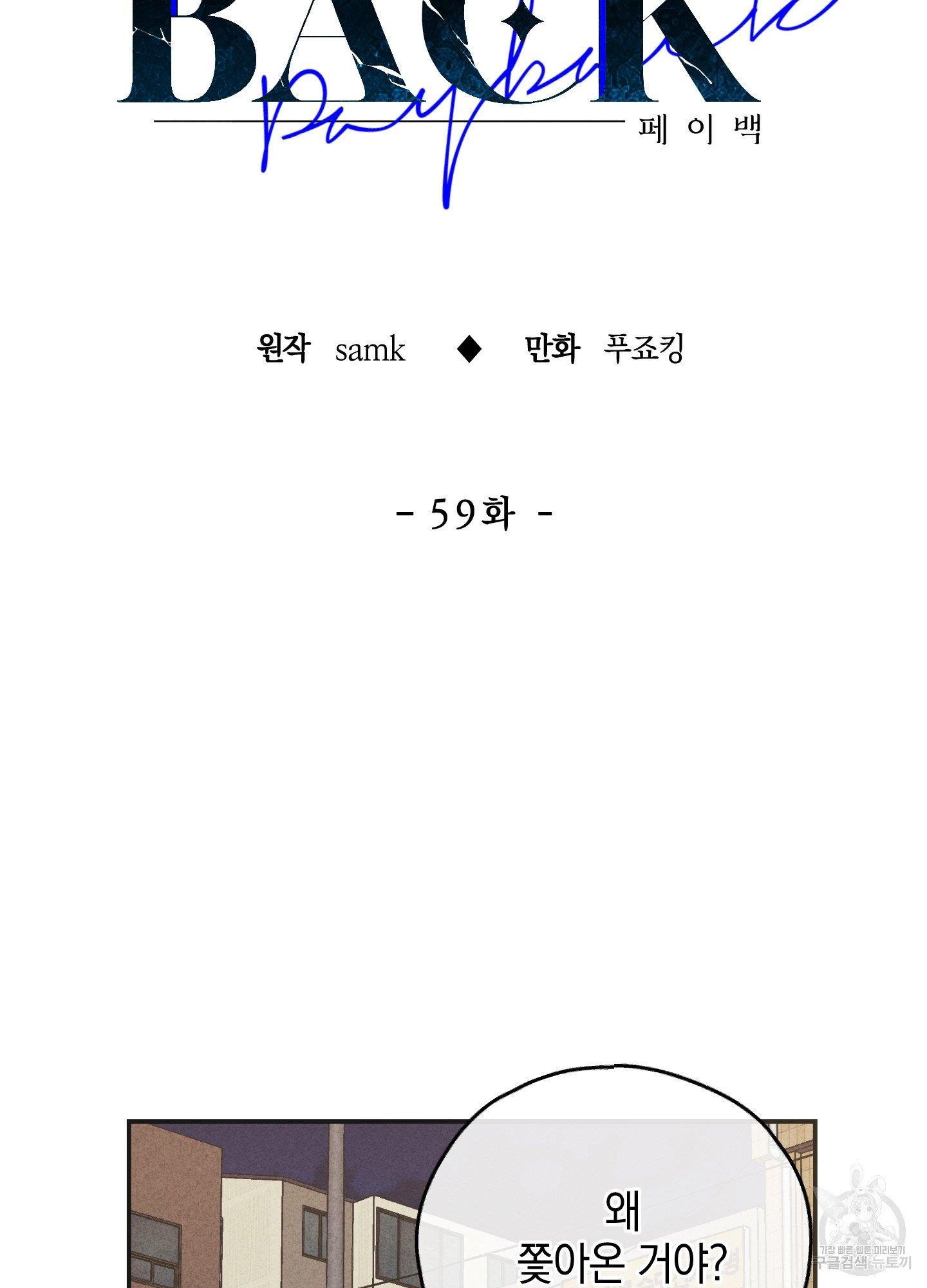 1692760447313ilb4wp7983.jpg