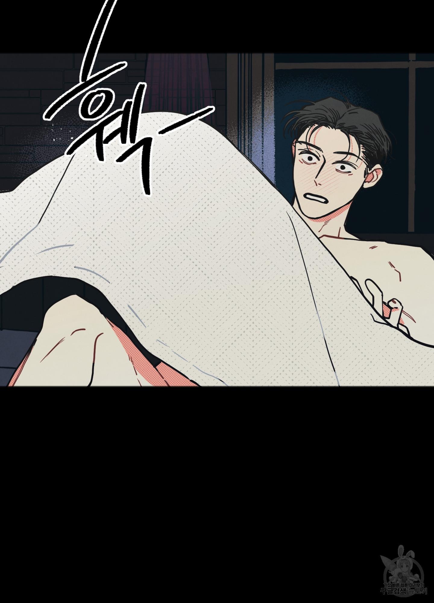 1692839263698jihkuag37gn.jpg
