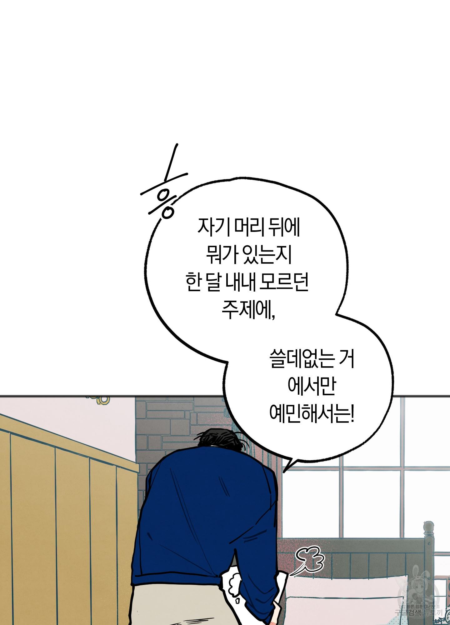 1692839268773thkdah7lkg.jpg