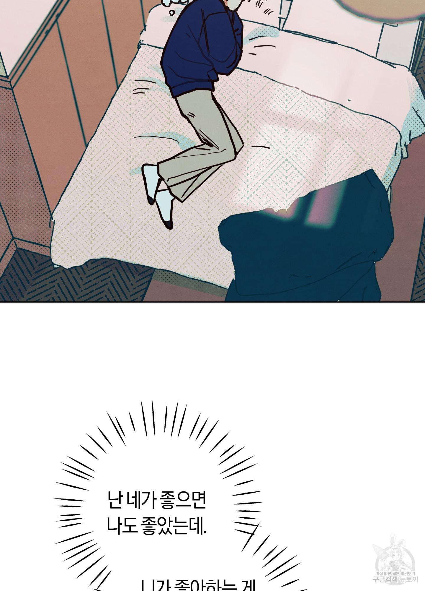 1692839270162xy8lrp59jjk.jpg
