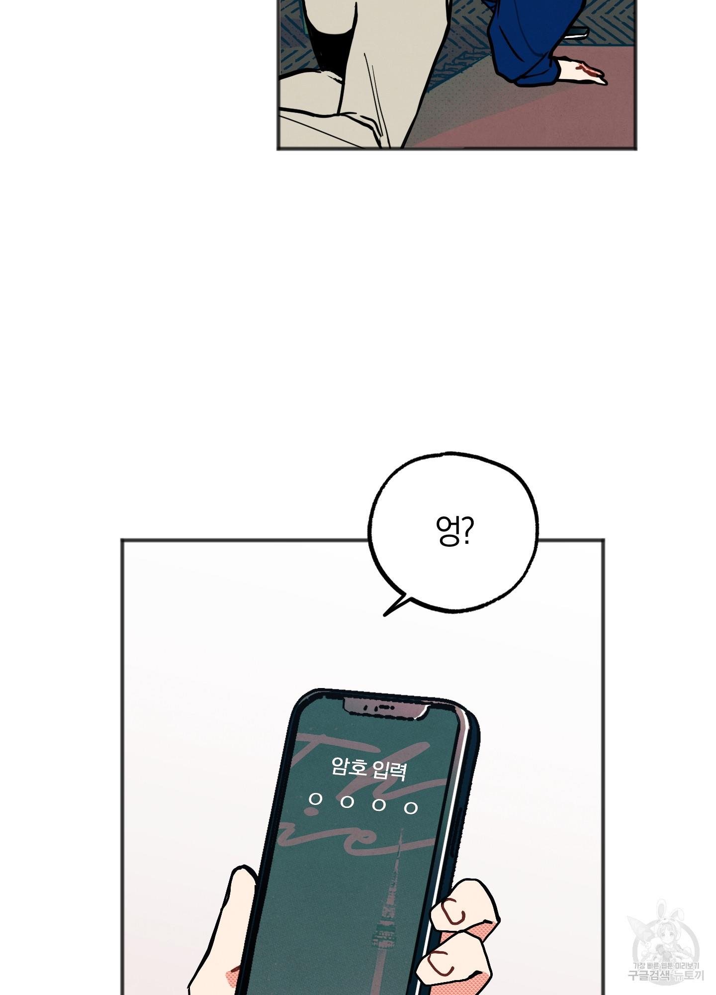 1692839270935ce89o5e6q3c.jpg