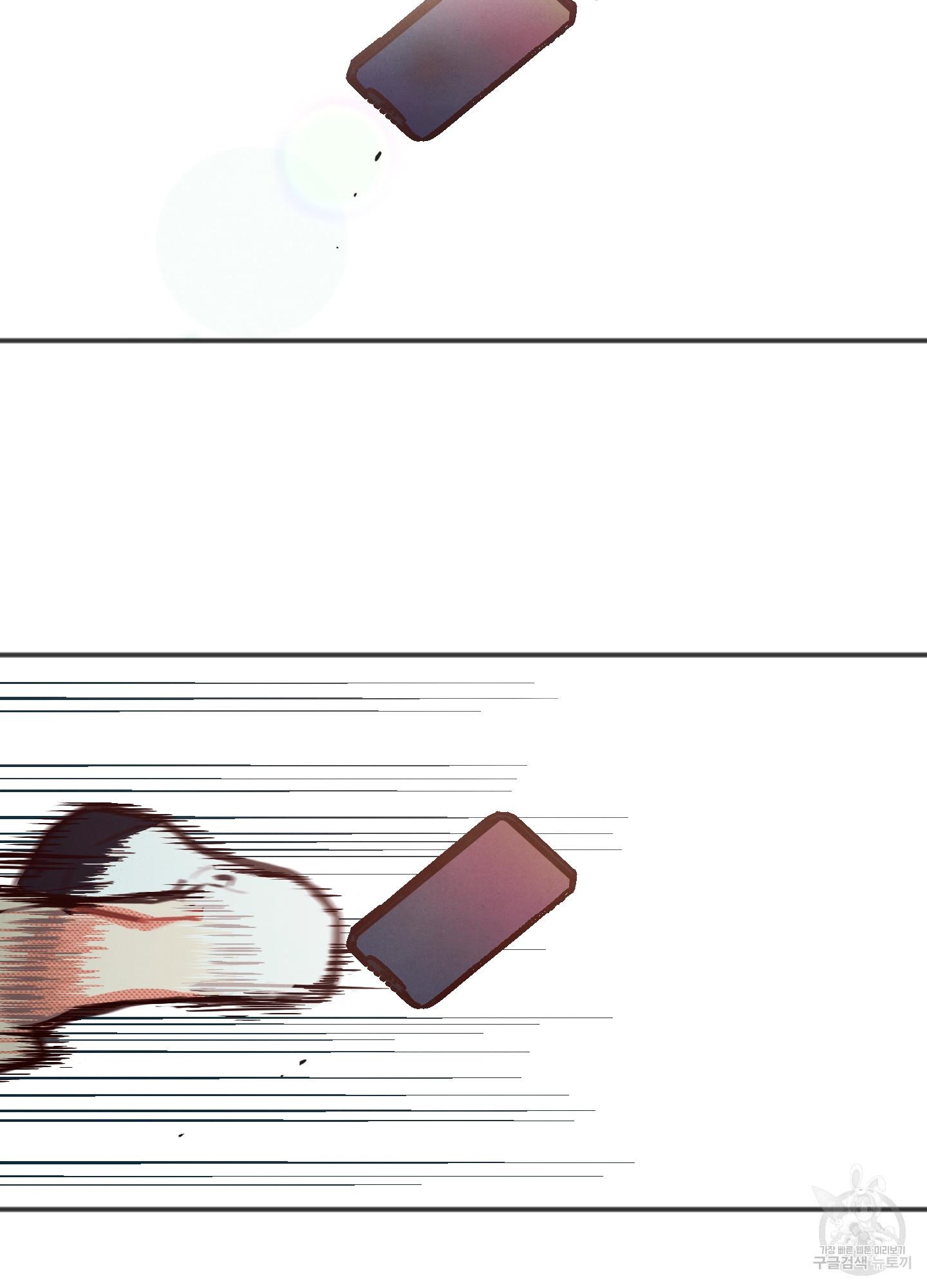 1692839276234ahyyui7hmta.jpg