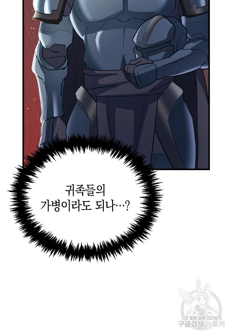 1692932184233irixeloizki.jpg