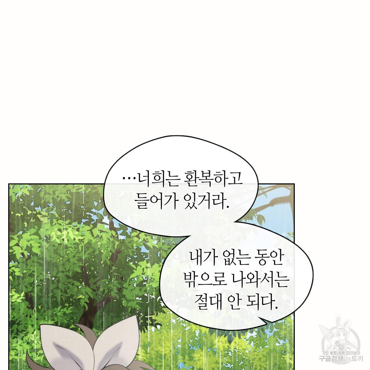 16929345569563dk0v895bts.jpg
