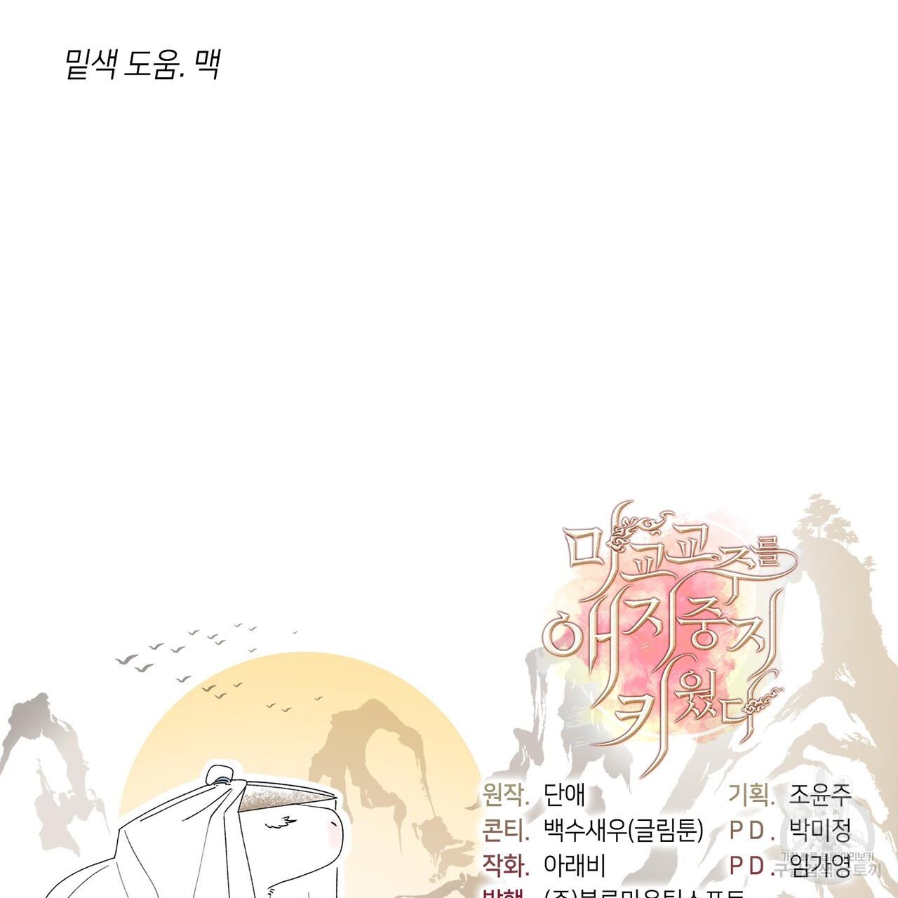 169293457380954kofsqsol6.jpg