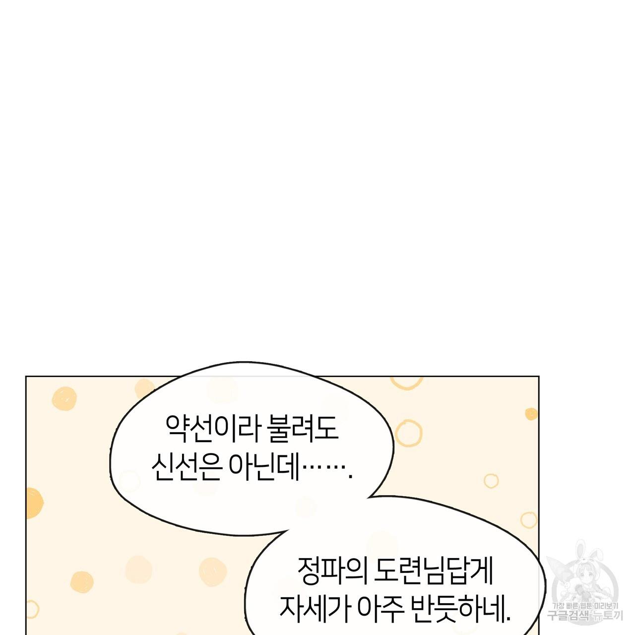 1692934380691l88c42h9guo.jpg