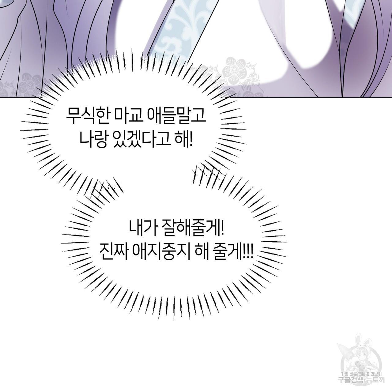 1692934392565keofkyu2ok.jpg