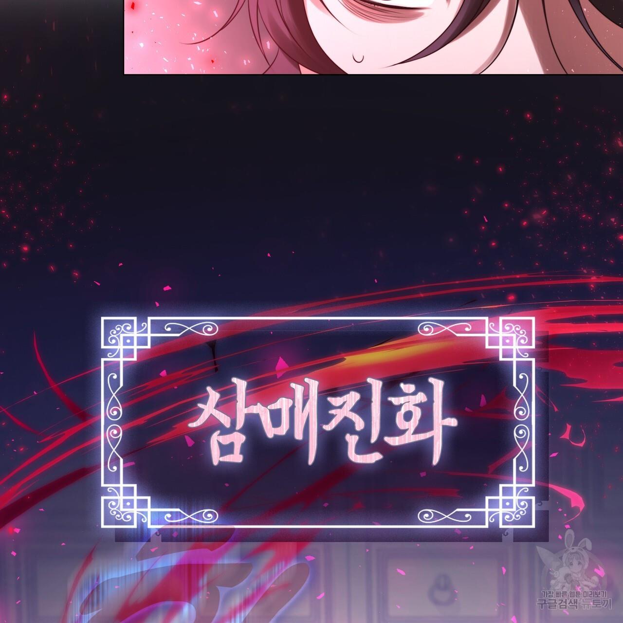 1692934408191bh20oek08w.jpg