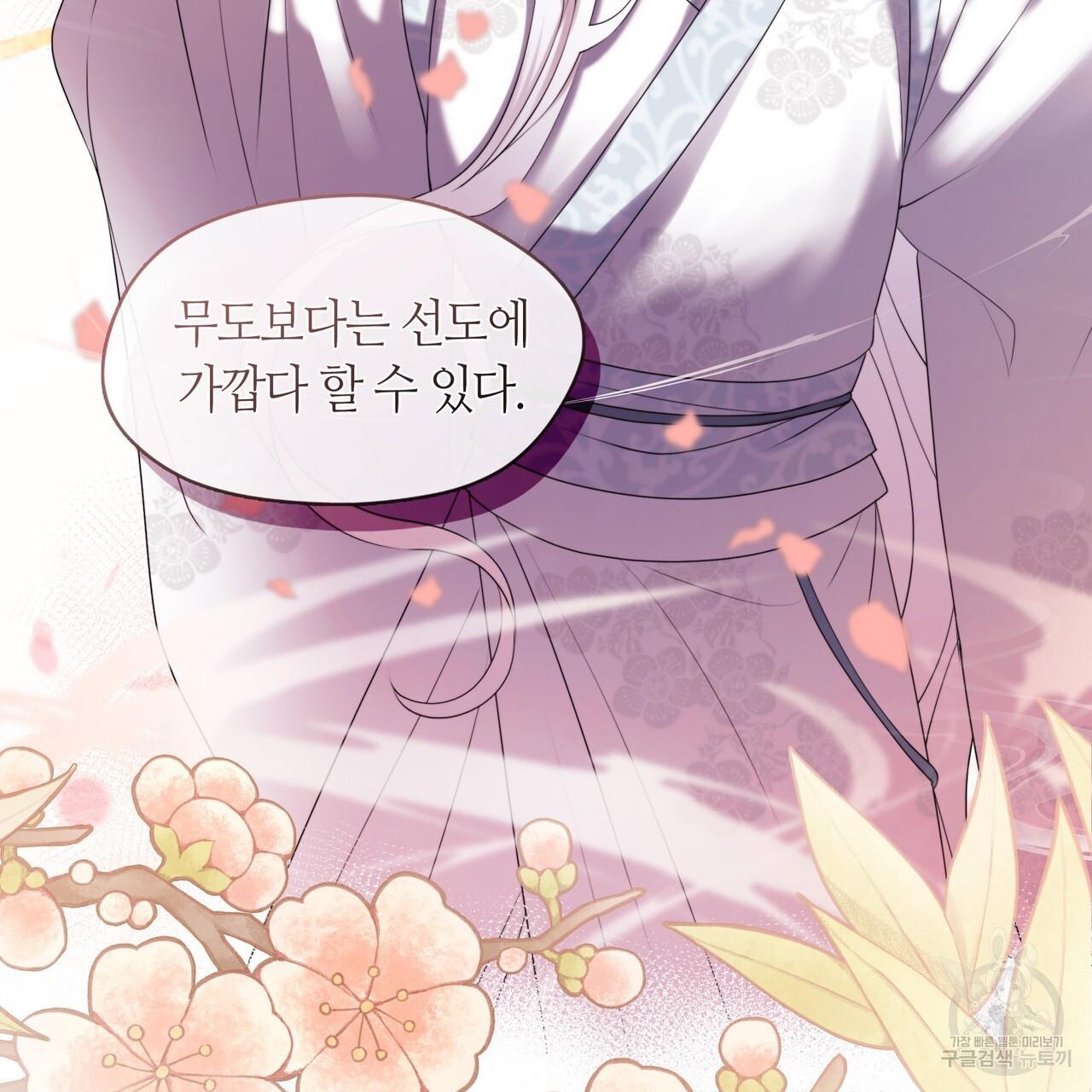 1692934409890felslb30beu.jpg
