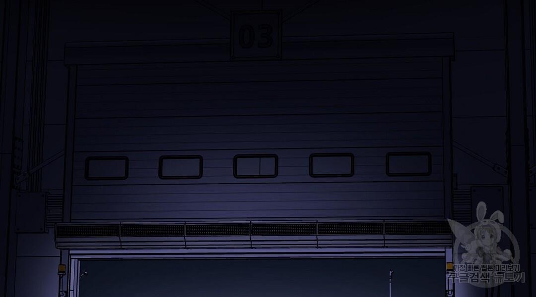 1692931840482m5czhdrmbod.jpg